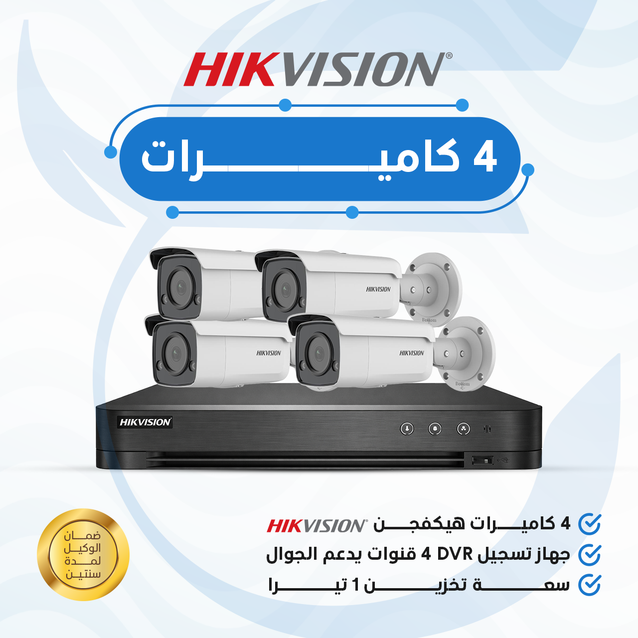 عدسات بيلا - ناتشورال كول جراي